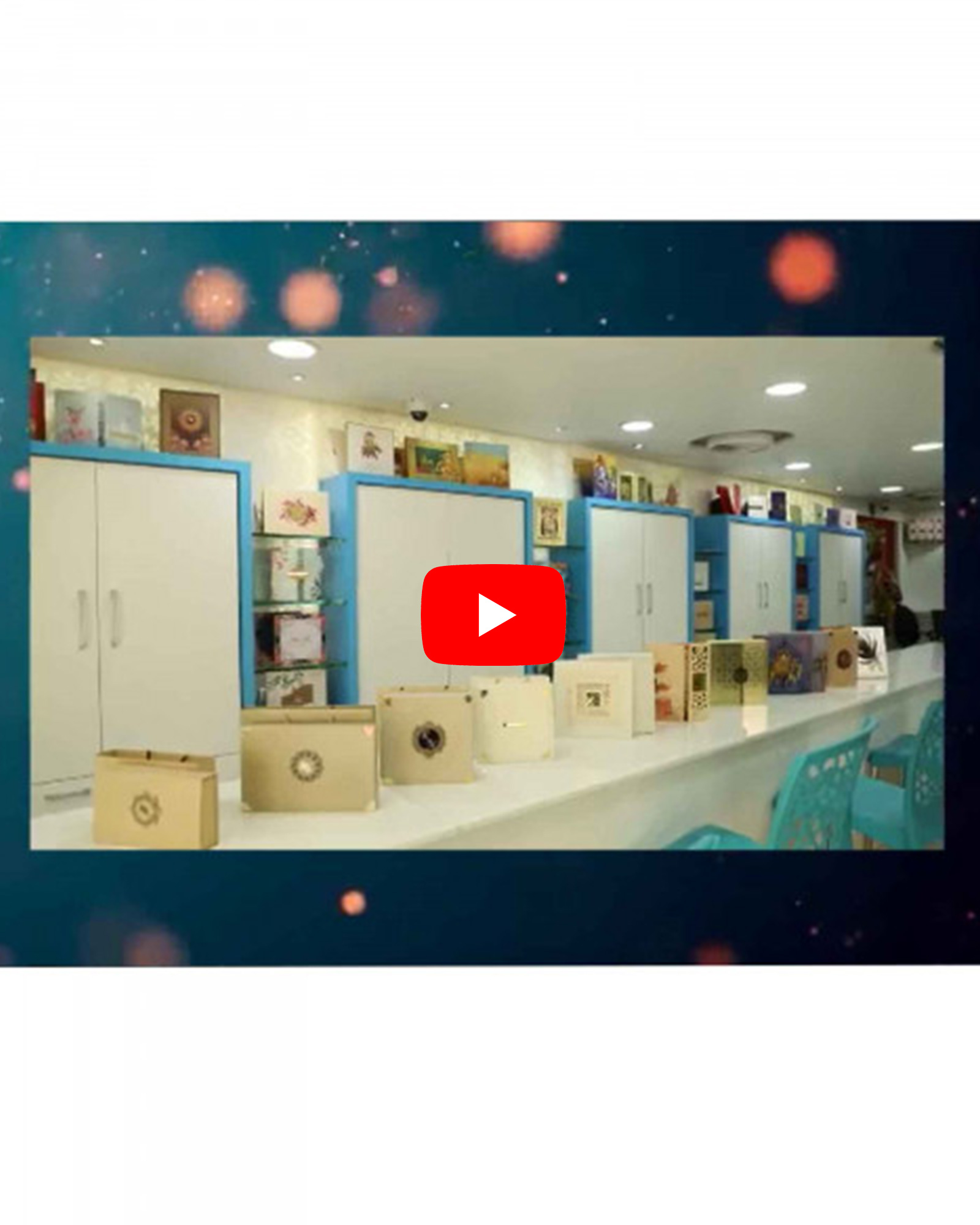 Horizontal Shimmering Lights Inaugration Ceremony (Opening 1)