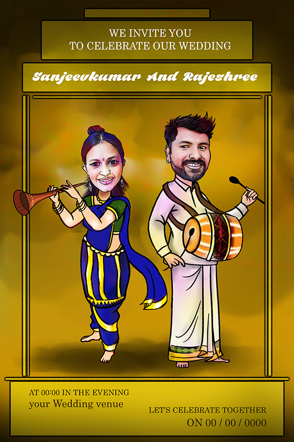 Caricature Einvite 08