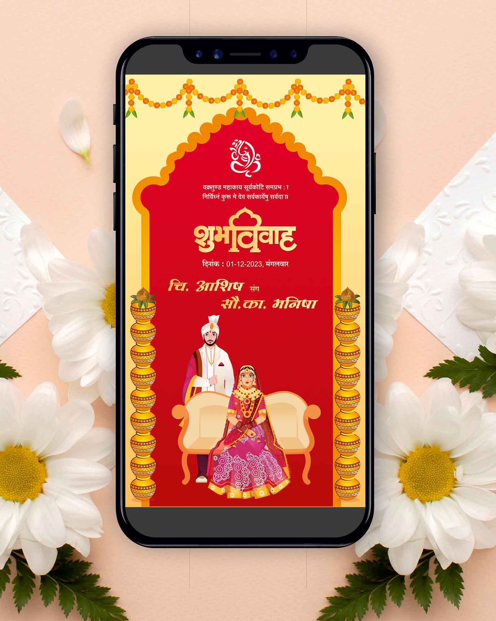 PDF P-15 (Price for 4 Page for additional pages 300 per page extra)