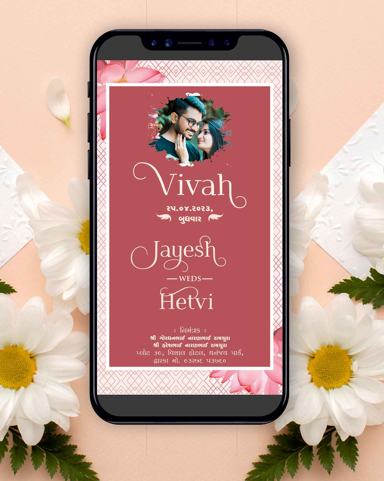 PDF P-14 (Price for 4 Page for additional pages 300 per page extra)