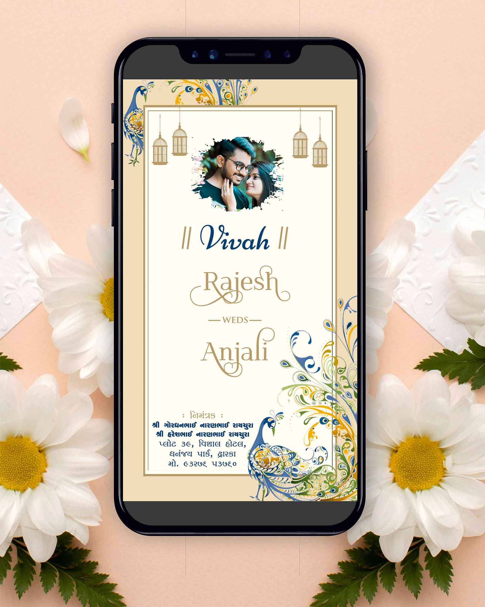 PDF P-9 (Price for 4 Page for additional pages 300 per page extra)