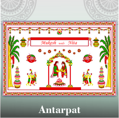 Lovely Wedding Mall - Pooja Essentials - Antarpat