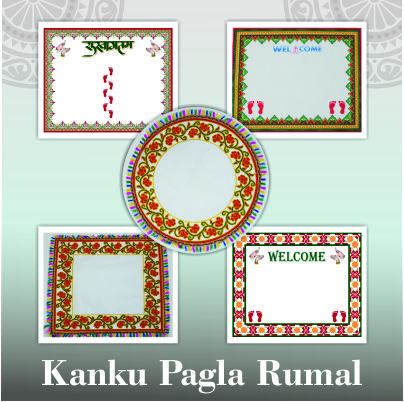 Lovely Wedding Mall - Pooja Essentials - Kankavati